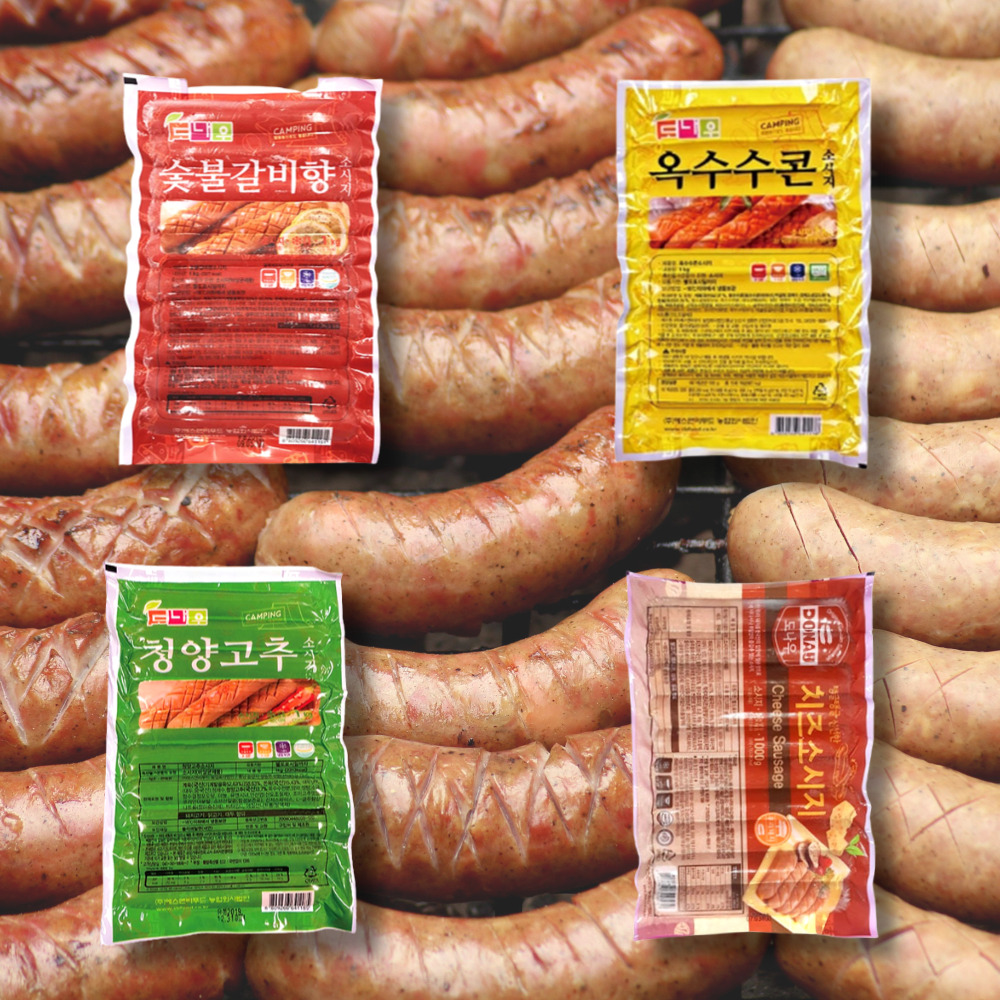 도나우 소시지 100g 10개씩 2개 고르기 : 그린뭉