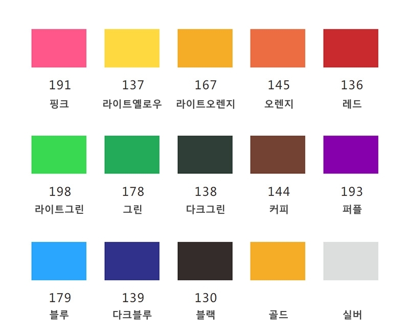 crystal 스탬프패드 수성 안료 컬러 잉크패드 15색 : 스마트 모아