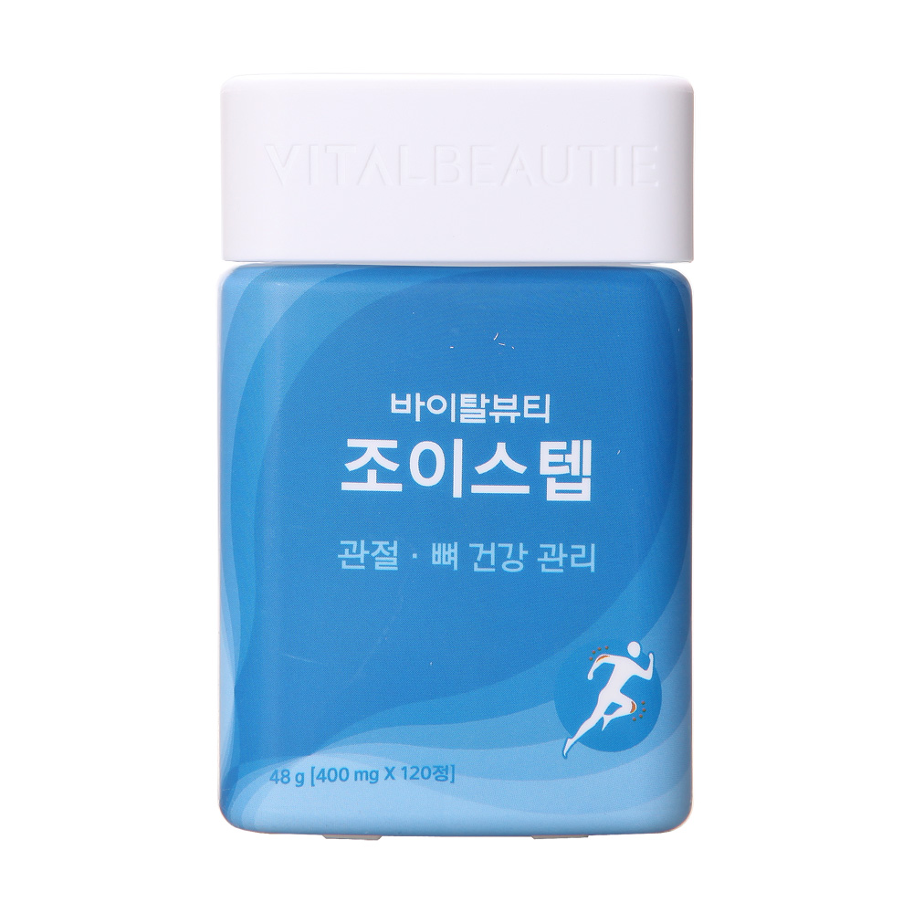 바이탈뷰티 조이스텝 48g (400mgX120정)/강황추출물 : 뉴페이스몰