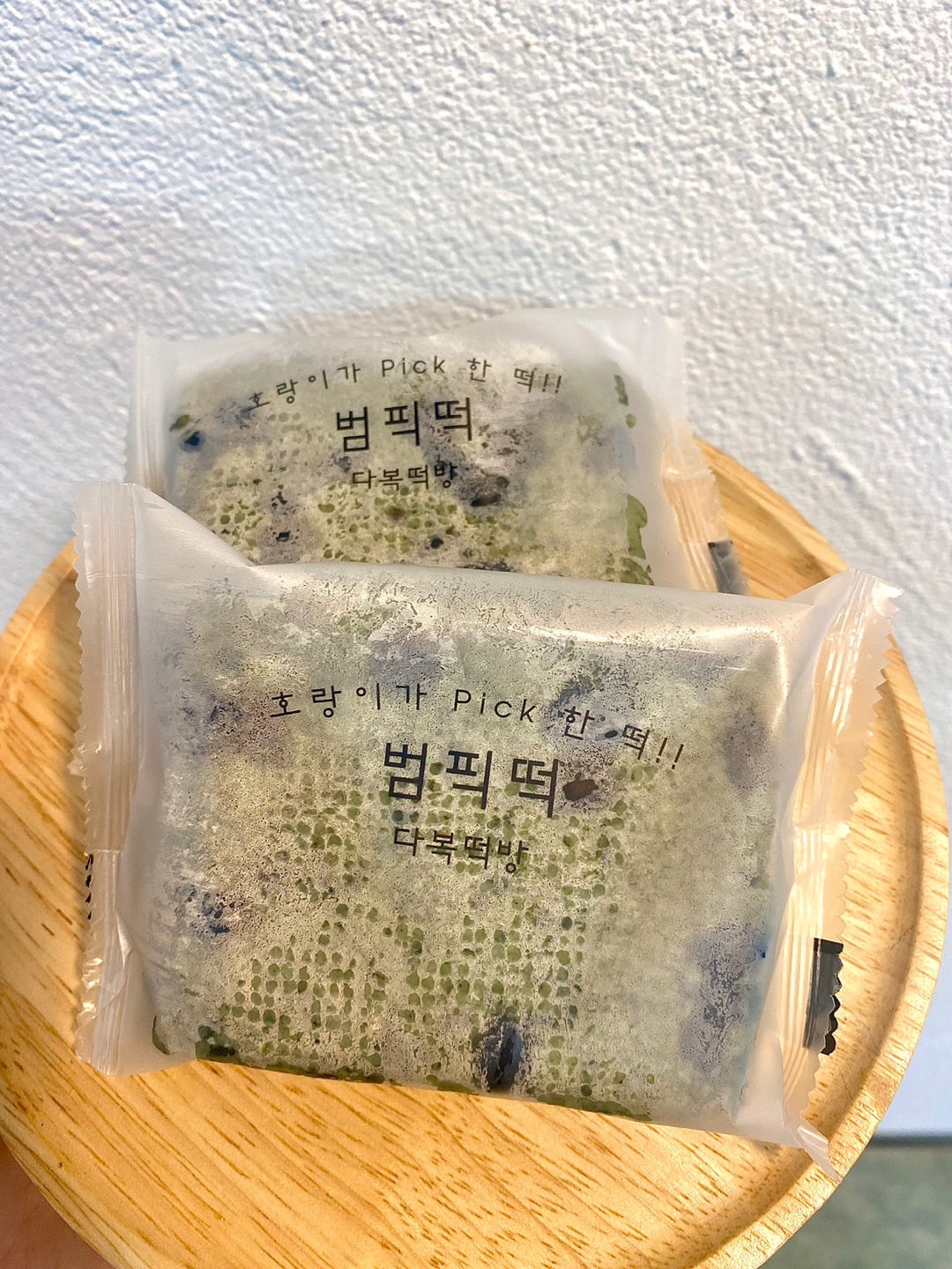 쑥콩설기 / 범픽떡 / 대전 다복떡방 : 범픽떡 - 대전 다복떡방