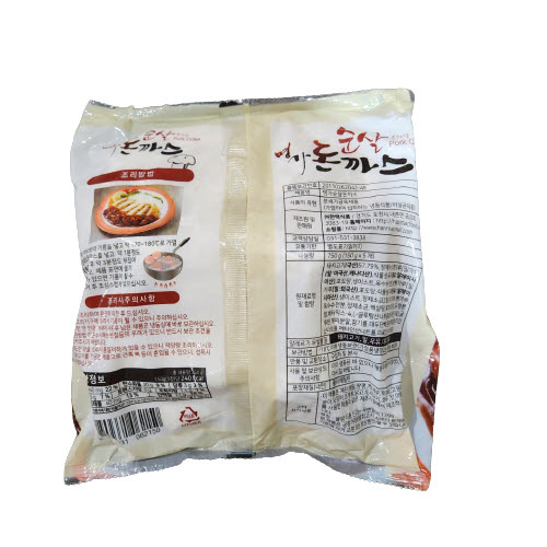 한맥 순살돈가스 750g (150gx5입) / 냉동 순살돈까스 : 어썸 키친