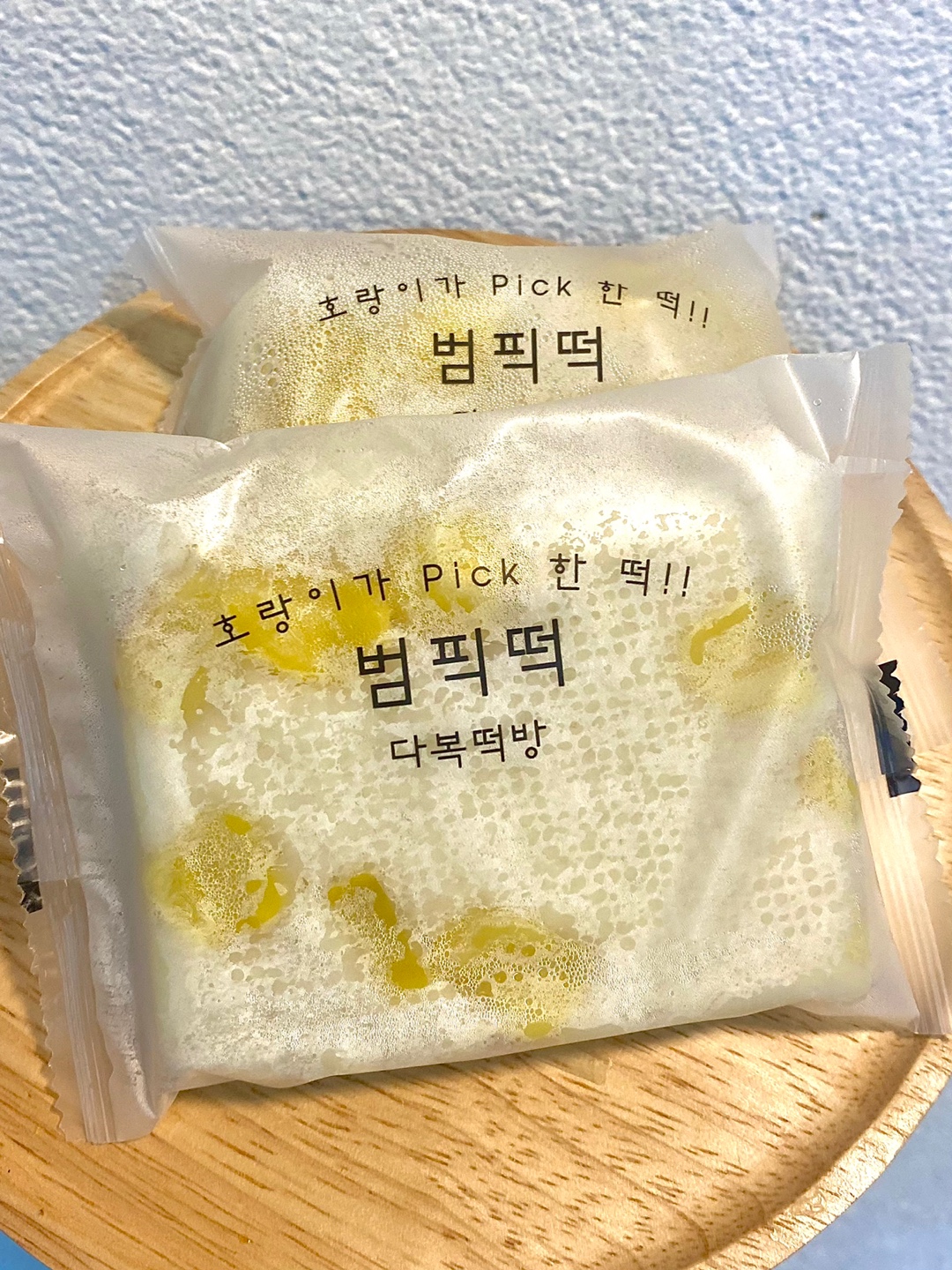 고구마밤설기 / 범픽떡 / 대전 다복떡방 : 범픽떡 - 대전 다복떡방