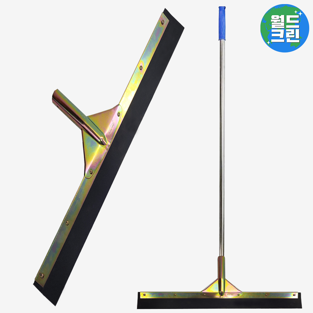 월드크린 EVA 고무 밀대 75cm 세트 스퀴지 청소 물 밀대 봉 물기 제거 : 월드크린 주식회사