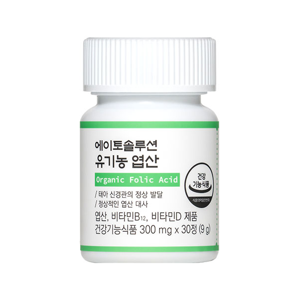 에이토솔루션 유기농 엽산 300mg X 30정 : GoodDay좋은날