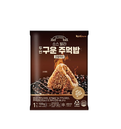 교촌치킨 교촌 구운주먹밥 간장치킨 1개입 100g 10팩 : juashop