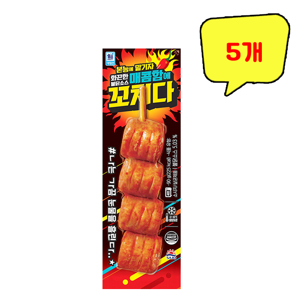대림선 매콤함에 꼬치다 90g x 5개 : top탑몰