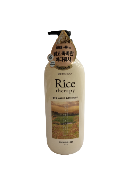 온더바디 라이스 테라피 바디워시 아이보리 머스크향 700ml : 세계로유통