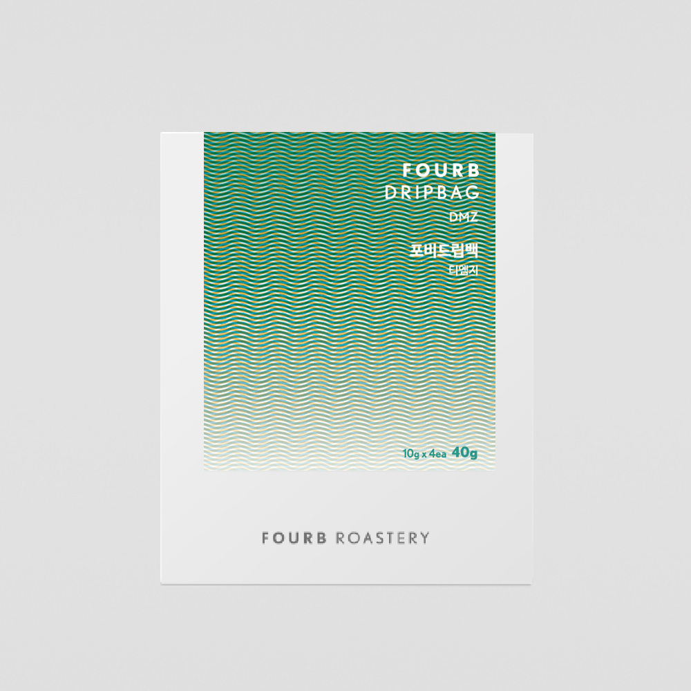 FOURB 포비 간편 커피 드립백 디카페인 드립백 선물 선물용 : 포비로스터리