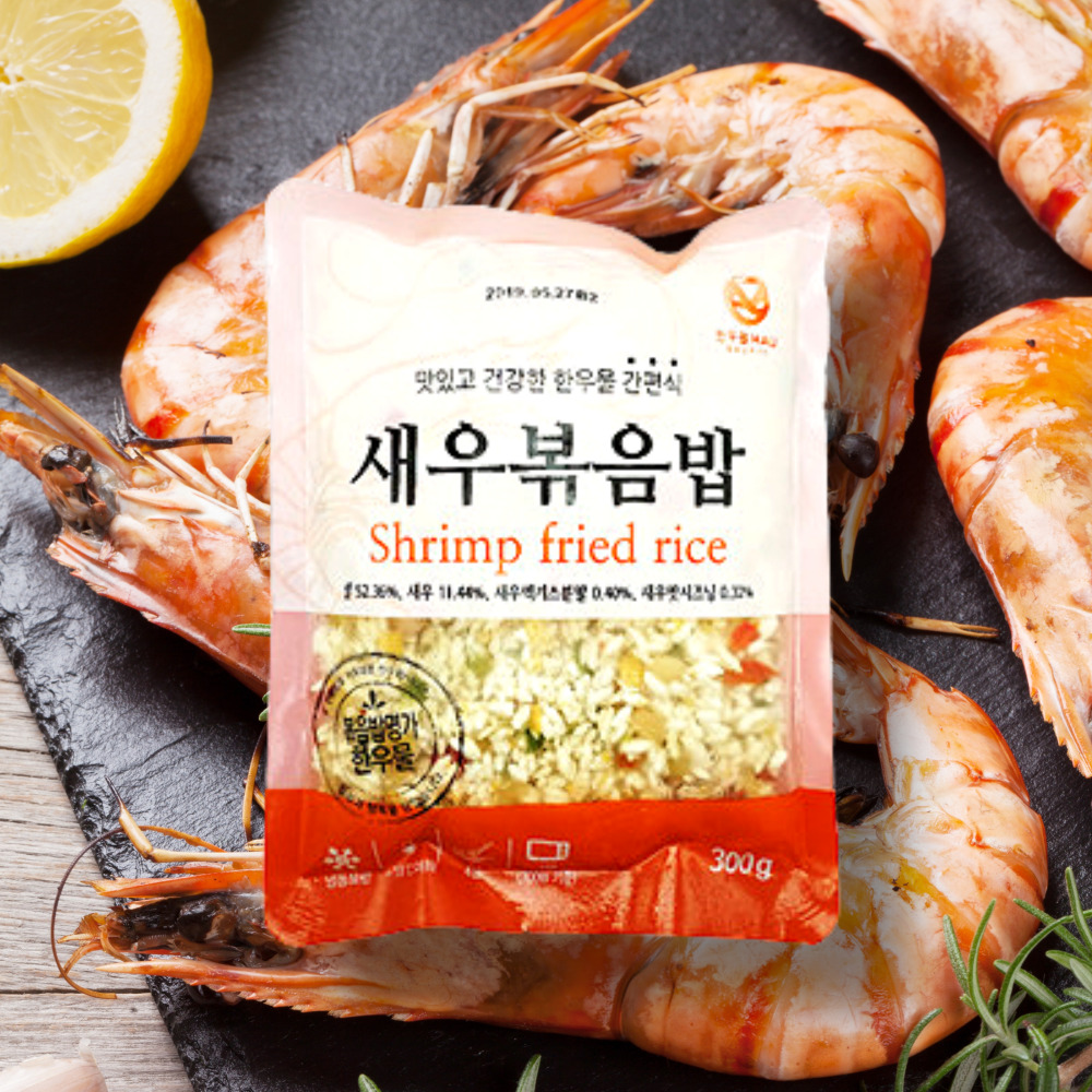 한우물 새우 볶음밥 300g : 그린뭉