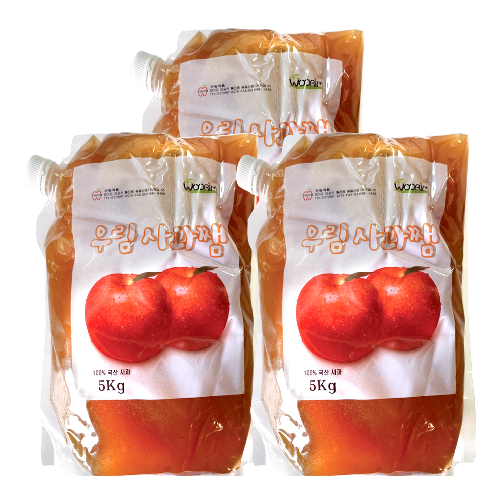 우림 사과쨈 5kg X 3개 1박스 대용량 파우치 사과잼 와플잼 : 굿푸드몰