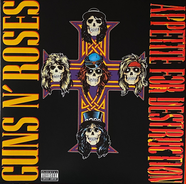 Guns N Roses - Appetite For Destruction LP 건즈 앤 로지즈 Vinyl : 레코드스톡