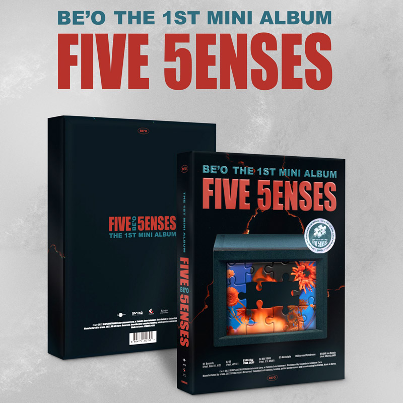 비오 파이브센시스 자격지심 노래 앨범 Five senses 1집 BE O 포토북 : 스컬데이 일렉트릭