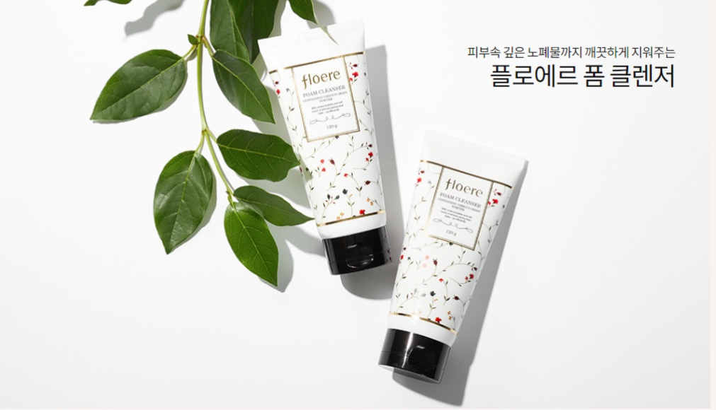 [추천상품]화진 플로에르 폼 클렌저 : 누리맘마켓