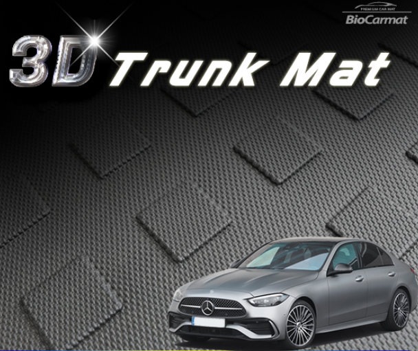 바이오카매트 벤츠 E클래스 W213 트렁크매트 카본 3D GLS GLC C A클래스 : 차쫌만지는남자