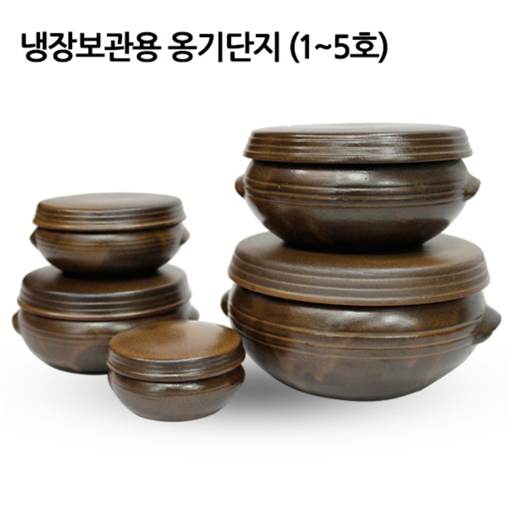미니장독대 숨쉬는 고추장 김치 소금 단지 항아리 : 하비네가게