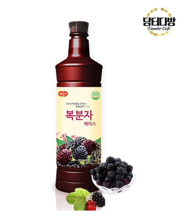 복분자액기스 국내산 원액 차 농축 : 아빠만물상회