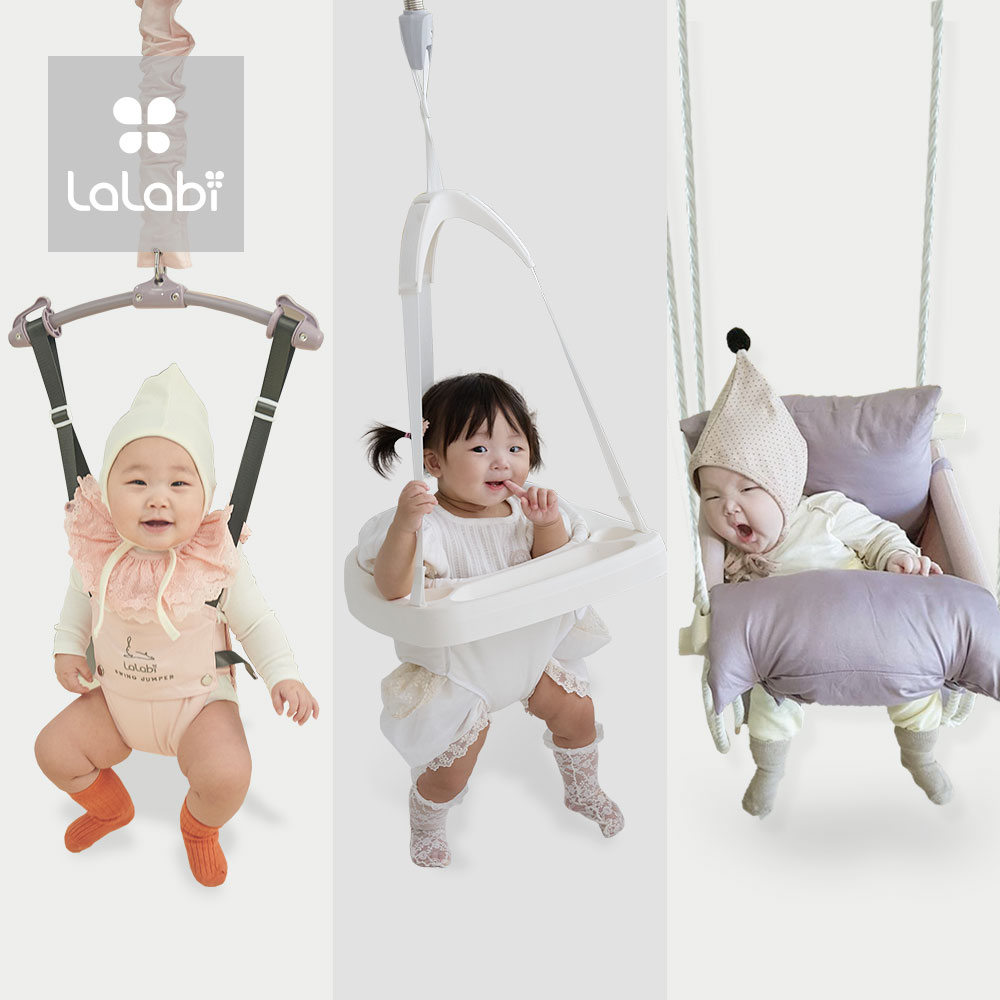 라라비 육아세트 점퍼루 플레이시트 스윙점퍼 풀세트 : LaLabi