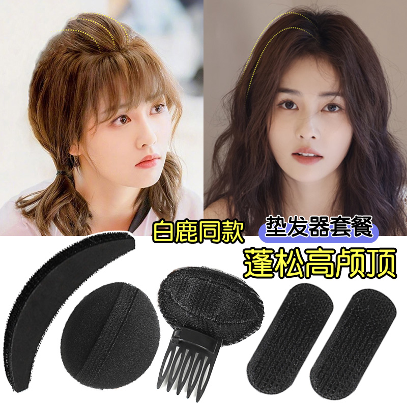 할로윈 파티 소품 장식 뱀파이어 틀니 뱀파이어 이빨 송곳니 이빨 공포 8 : 제케스타