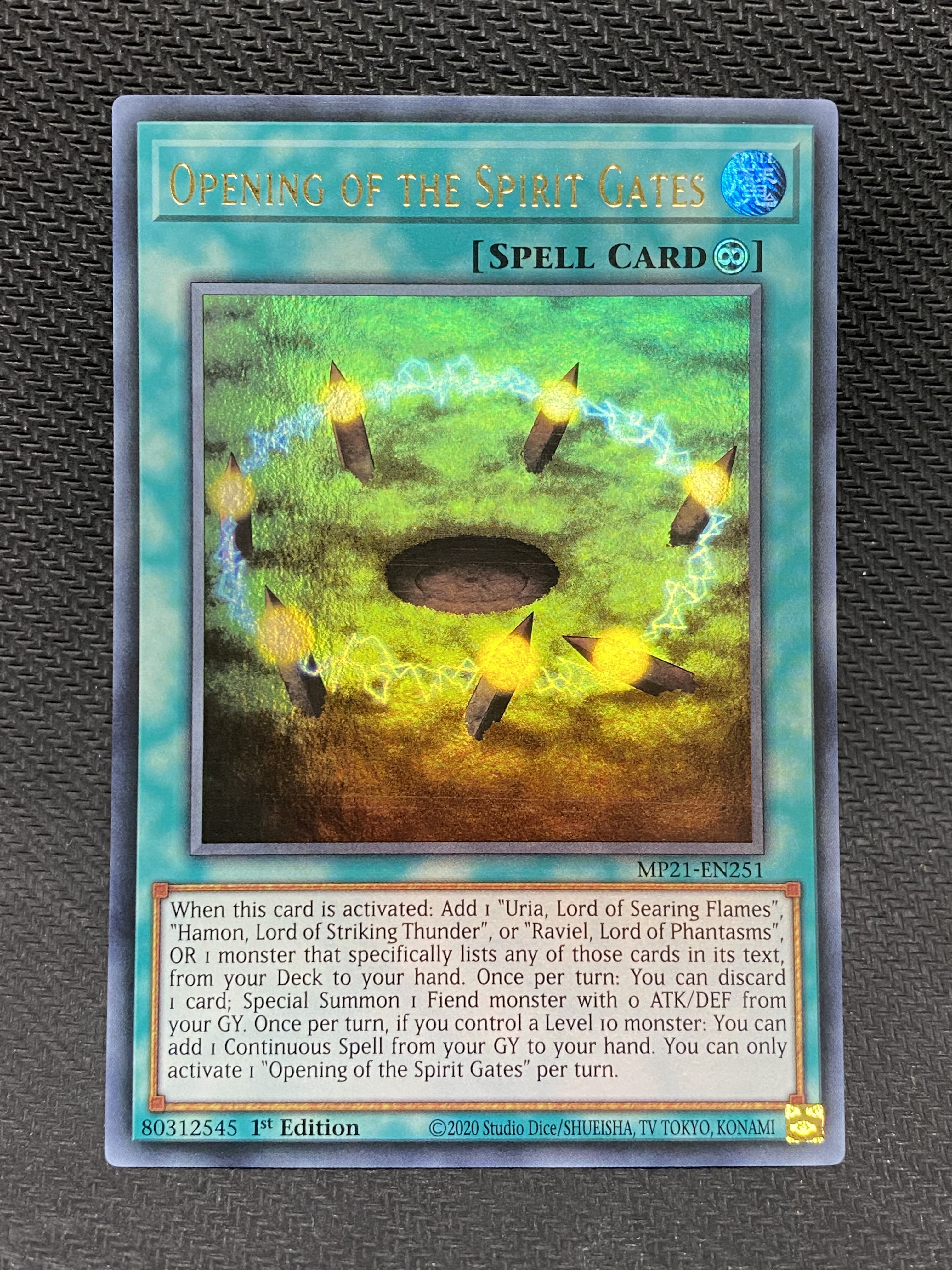 유희왕 카드 영문판 칠정의 해문 울레 S급 : OCGTCG카드