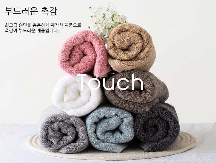 HS 모아타월 보급형 30수 호텔수건 140g (5장) SE-2100810 : 행복한우리가게