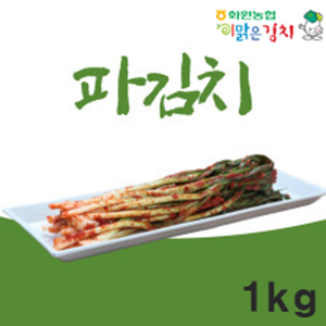 화원농협 파김치 1kg 쪽파 김치 이맑은김치 : 화원농산