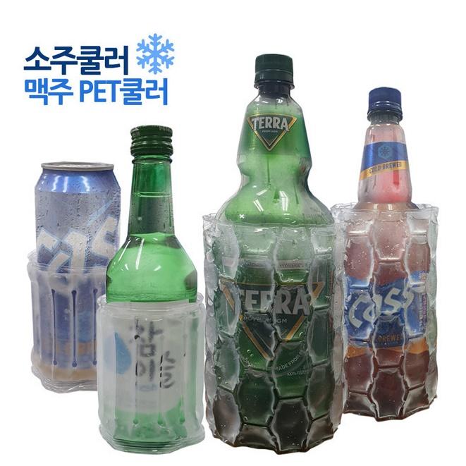 소주 쿨러 맥주 페트병 쿨러 보냉 백팩 음료 아이스 쿨러 : 쿱스몰치킨염지닭공동구매