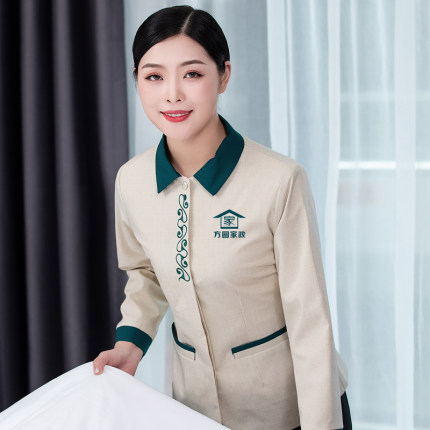 청소유니폼  호텔 객실 여미화원 작업복 남 추동 PA룩 관리 병원 청소부 아 : 체인지데이