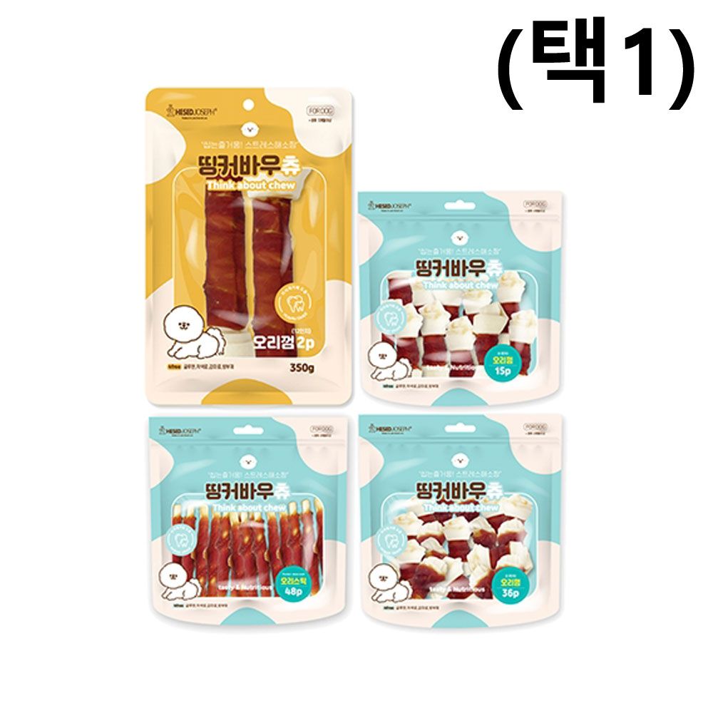 띵커바우츄 오리 강아지 우피껌 고기말이껌 애견 간식 T2U 기능성껌 : 쇼핑 is back