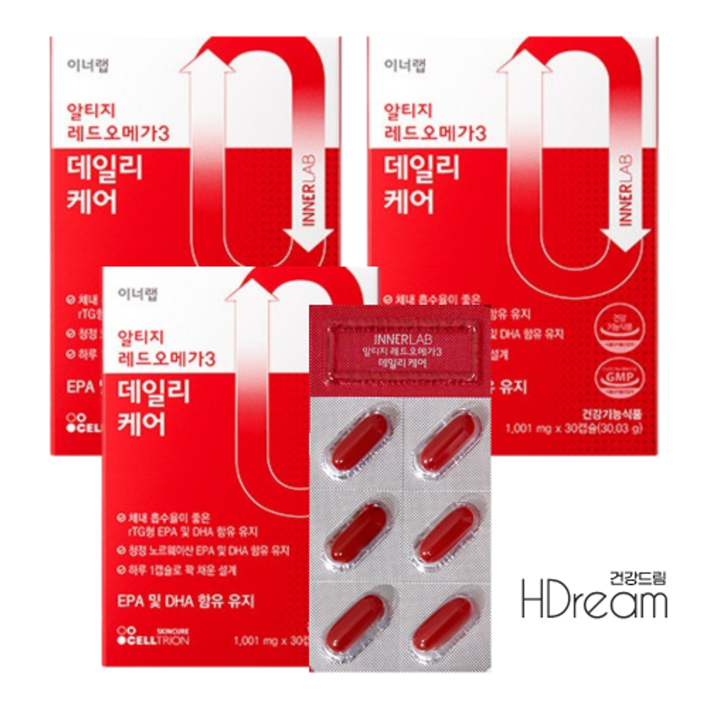 셀트리온 이너랩 김호중 알티지 레드 오메가3 RTG 데일리케어 3박스 HD 이너랩오메가 : -오늘도 화이팅-