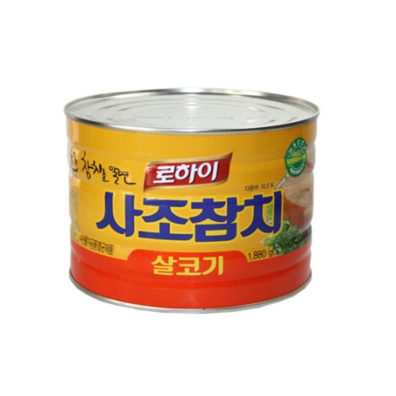 사조해표 로하이 살코기 참치 1.88kg x 6개 대용량 캔 : 모다클럽