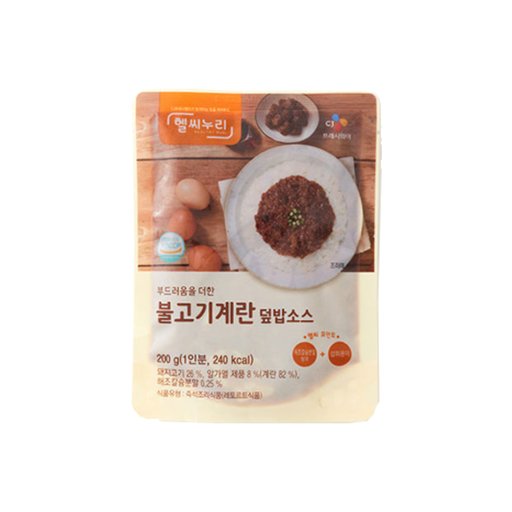 CJ 헬씨누리 불고기계란 덮밥소스 200g x 20개 : 에스플러스마켓