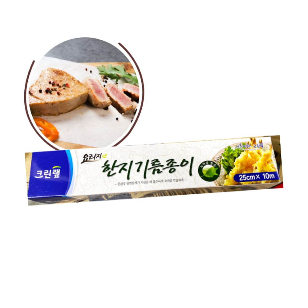 주방 기름종이 30개 튀김 생선 고기 구이 기름 흡수 제거 받침 덮개 부침 전 까는 깔개 대 : 라이프넛지