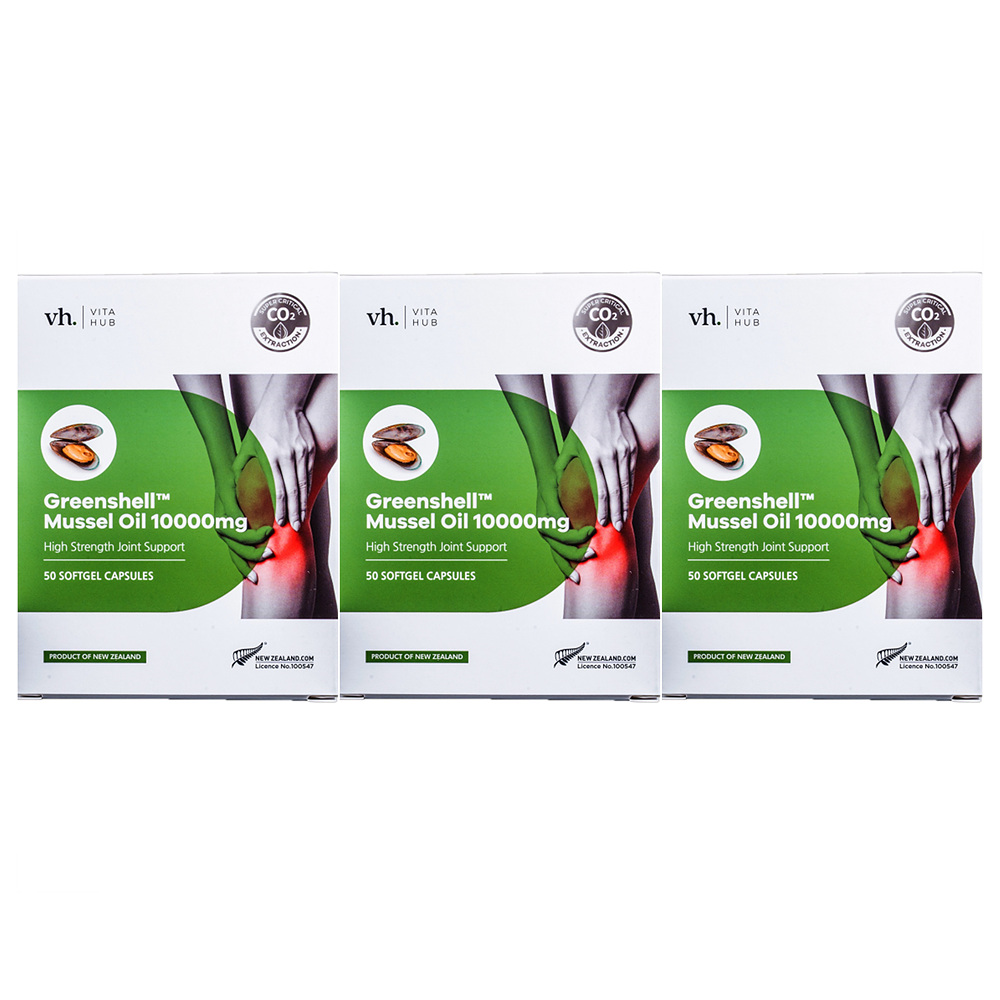 Vitahub Greenshell Mussel Oil 비타허브 뉴질랜드 그린쉘 초록입홍합오일 10000mg 50정 3개 : SS shop