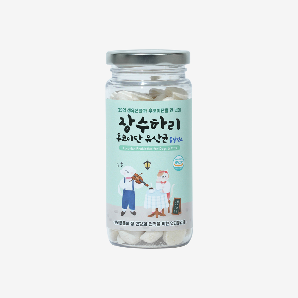 면역력에 좋은 고양이 강아지 후코이단 유산균 동결건조 간식 : 하리 공식 스토어