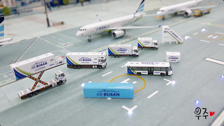 에어부산 GSE 8종 1set : 우주공항