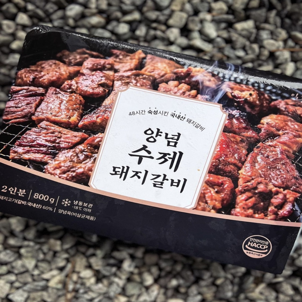 일품나라 양념 수제 돼지갈비 선물세트 3.2kg : 일품나라