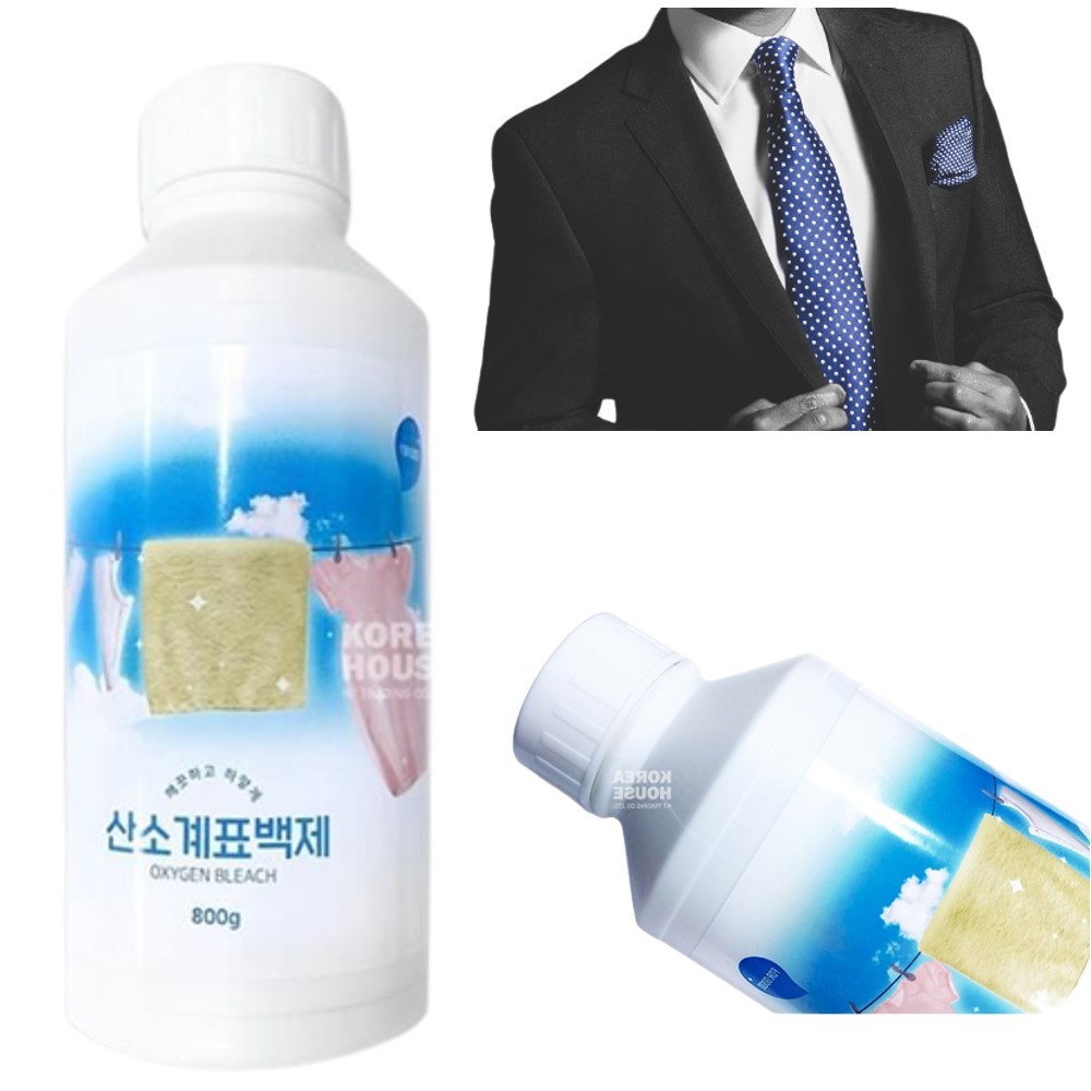 카라티목때 활성산소표백제 흰색옷 흰티 커피 자국 얼룩 제거 빨래 와이셔츠 하얗게 : 만능생활연구소