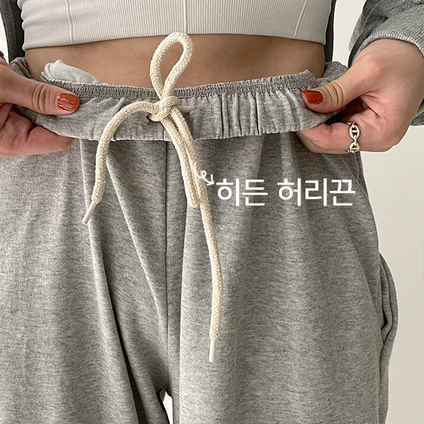 [히든 스트링] 삼육오 오버핏 트레이닝 조거팬츠 pt : 더클립 - THE CLIP