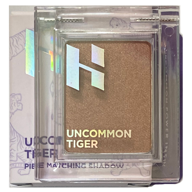 홀리카홀리카 UNCOMMON TIGER 피스매칭 섀도우 (울리) (1.7g) : 뷰티다온몰