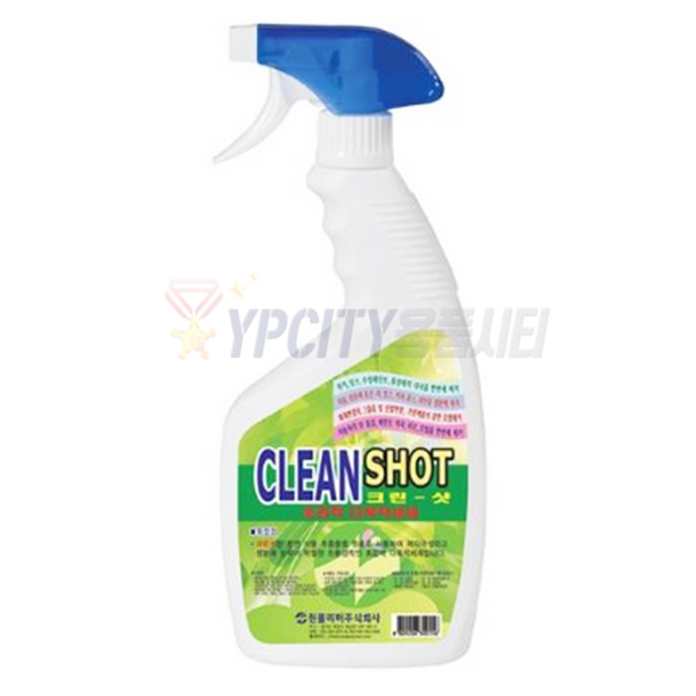 크린샷 550ml 다목적세제 초강력 잉크 화재 그을음 커피 자국 오점 제거제 원폴리머 : 용품시티 청소용품도매전문몰