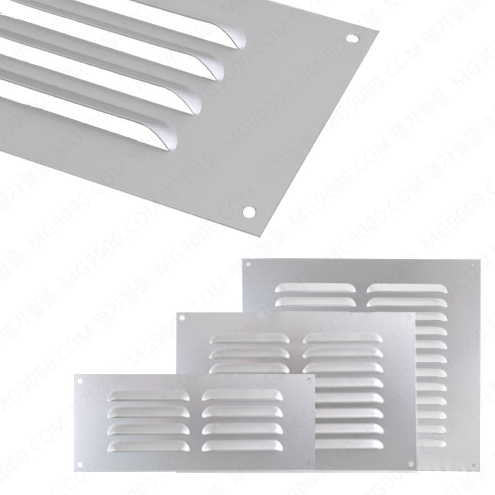 통풍구 환기창 환기구 그릴 루바 환풍기 커버 갤러리창 공기창 PVC 140x140 : 명가스토어