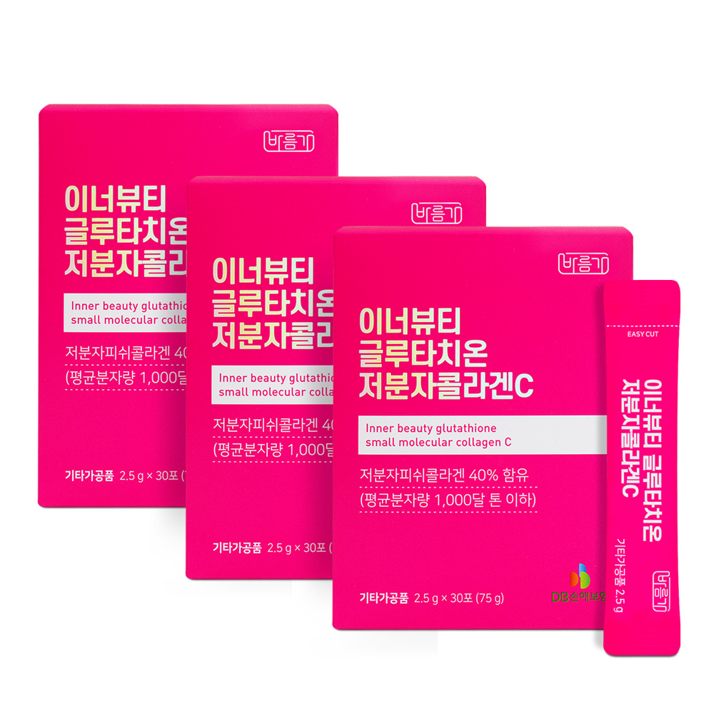 바름가 이너뷰티 글루타치온 저분자콜라겐C 2.5g 30포 2+1 3개월분 : 건강나라 백화점