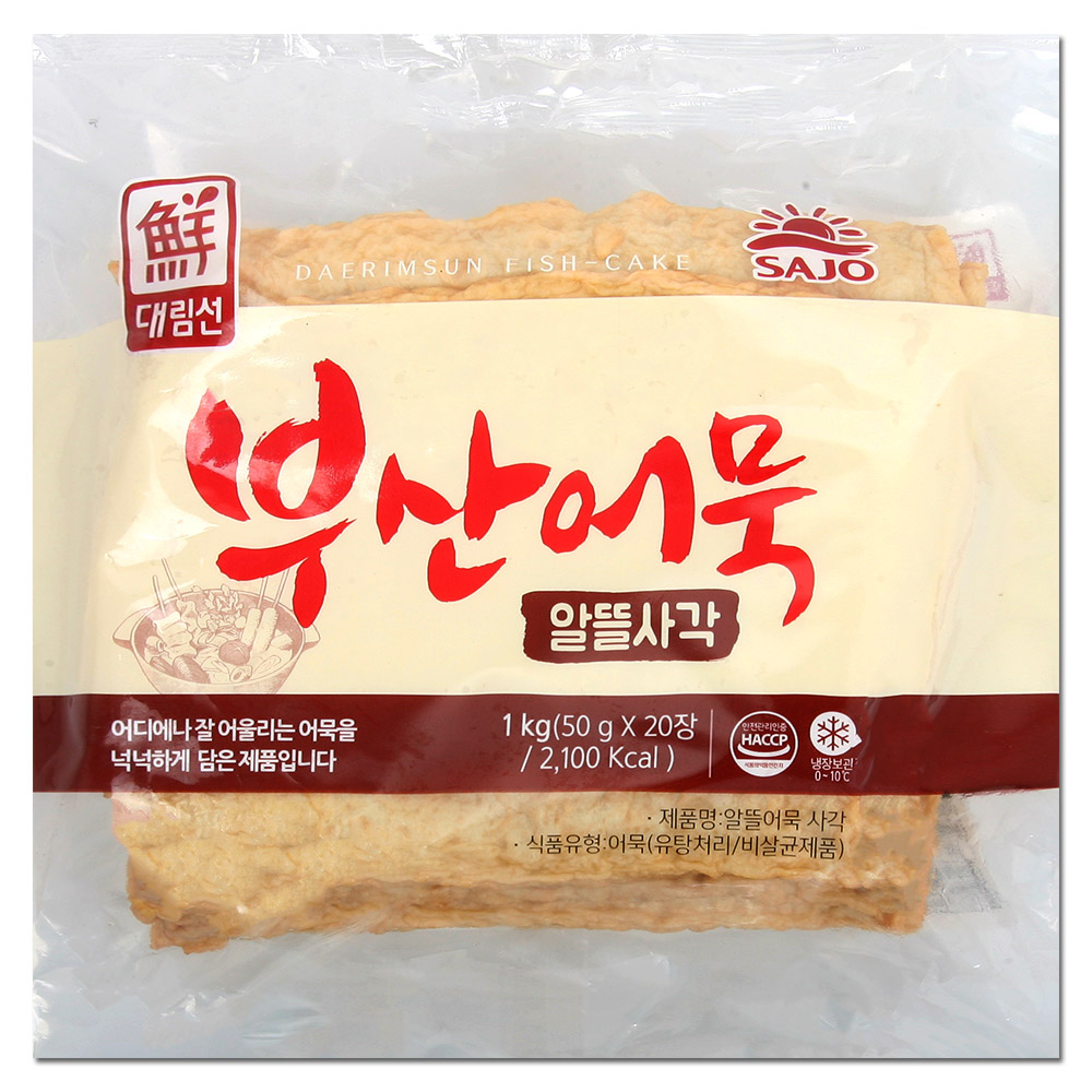 대림 부산어묵 알뜰사각 1kg : 더마트