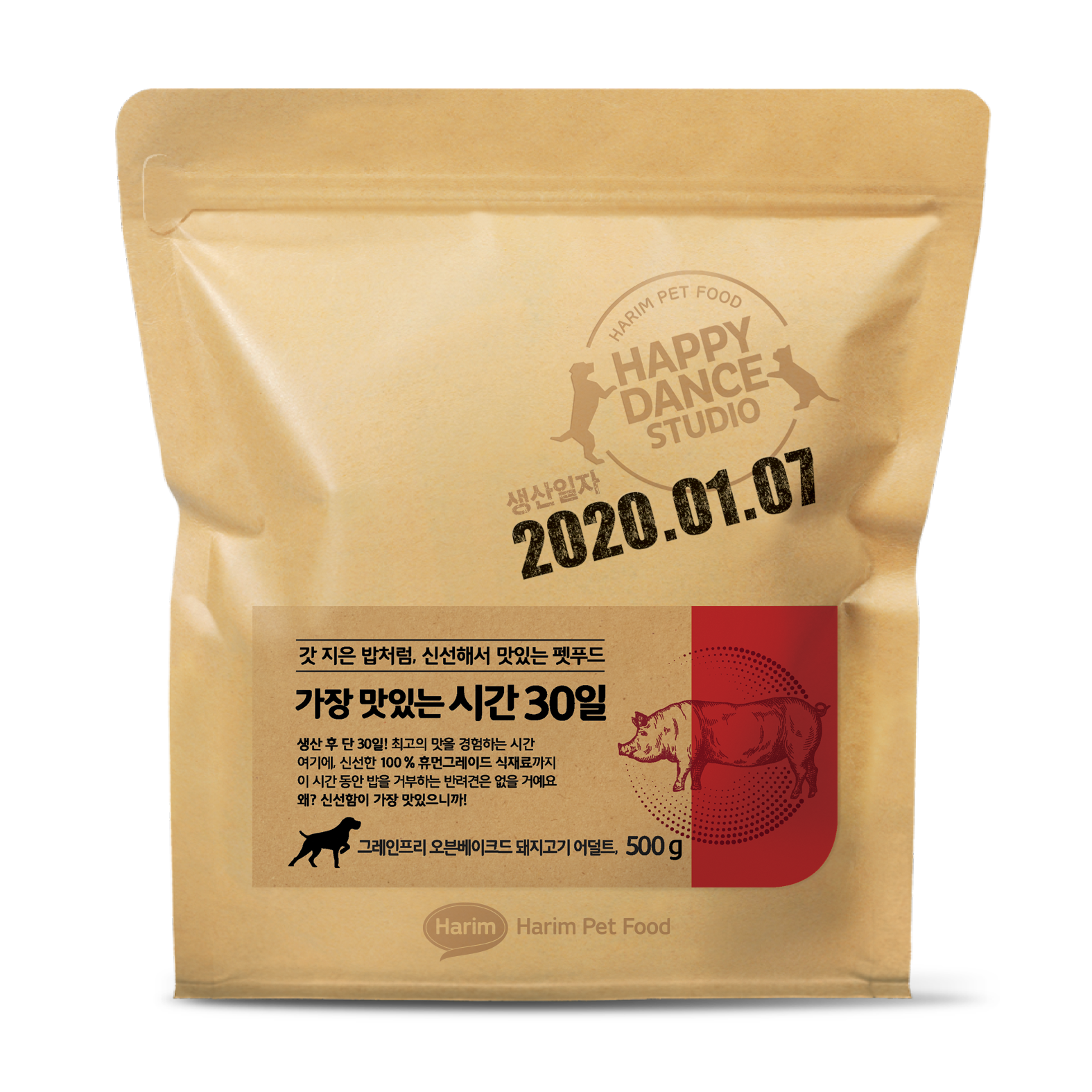 가장맛있는시간30일 그레인프리 오븐베이크드 돼지고기 어덜트 (500g) 가맛시 : 하림펫푸드