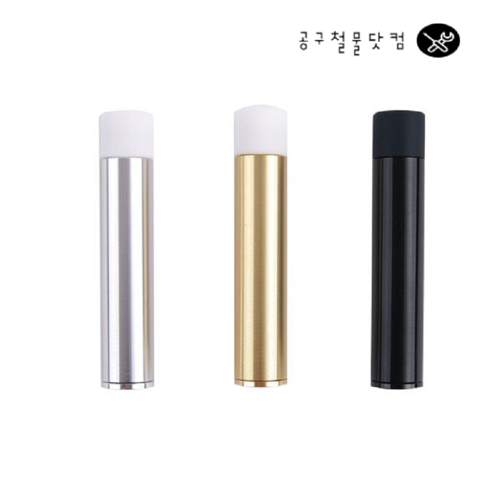 AL 일자 도어 스토퍼 90mm 문 벽 보호 충격 방지 쿠션, 1개 : 공구철물닷컴