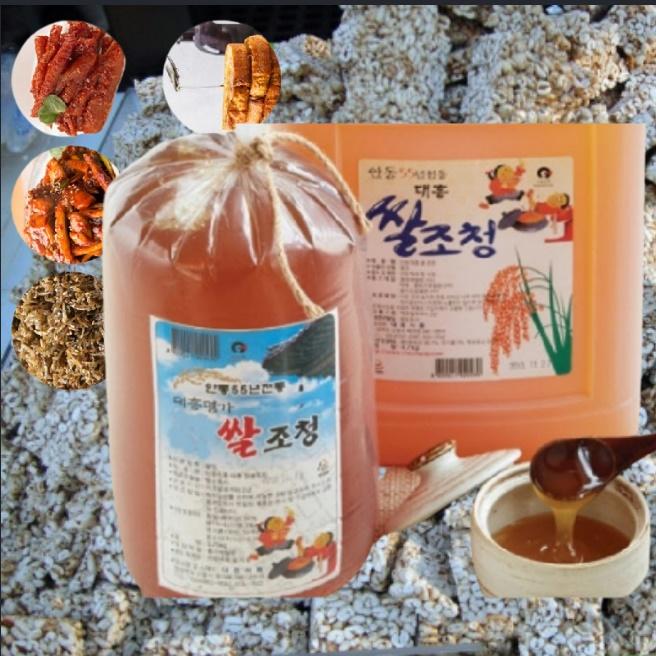 대용량 강정 전통조청 순수 수제조청 쌀조청 9kg : 더퍼스트굿즈