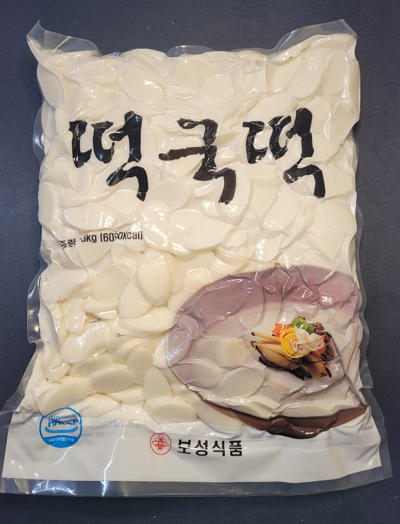 [당일발송] 보성식품 대용량 떡국떡 3kg : 떡뽀