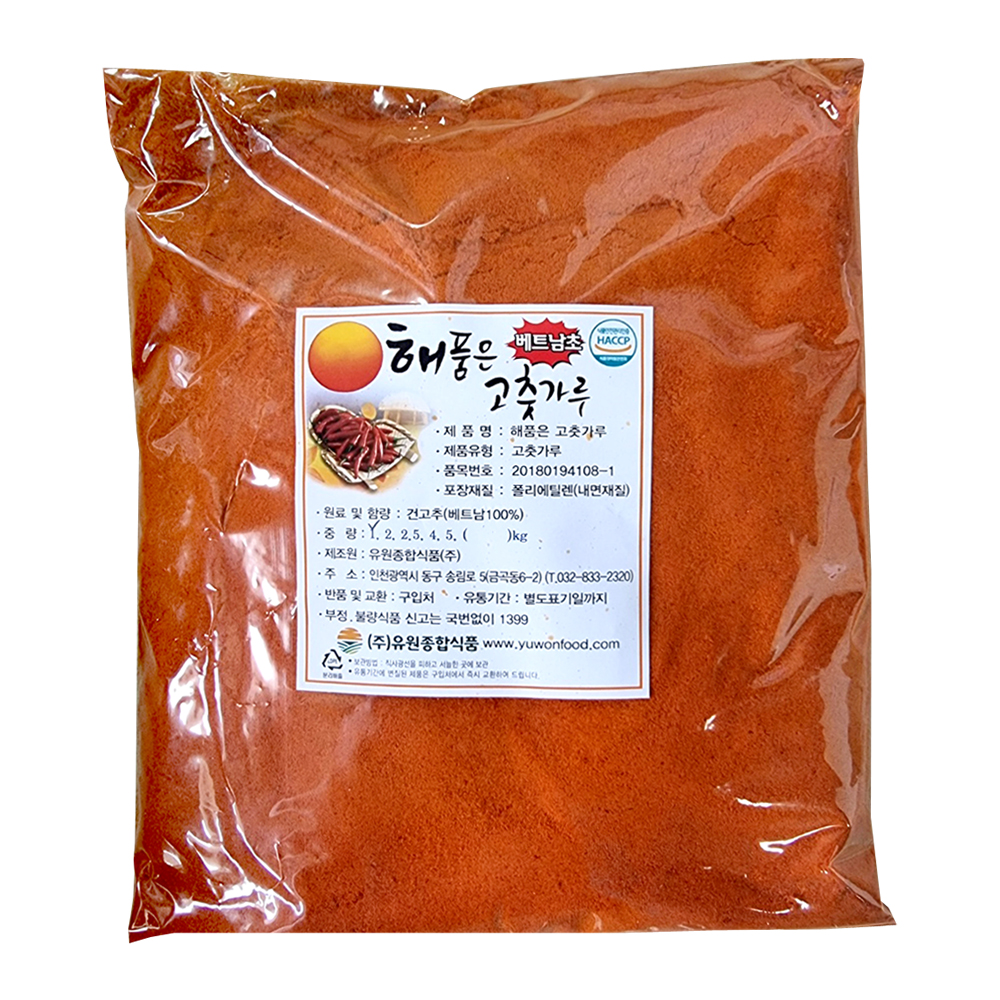 베트남 매운 고춧가루 1kg : 굿푸드몰