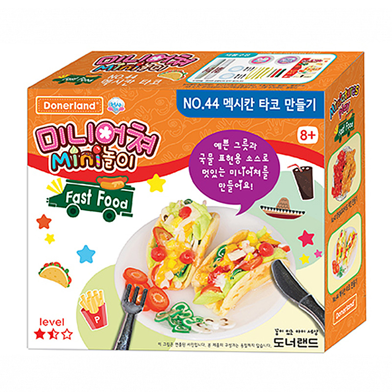 [도너랜드] 미니어쳐 패스트푸드 만들기 (불고기치즈버거/칠리핫도그/양념&후라이드치킨/멕시칸타코) : 팬시토이