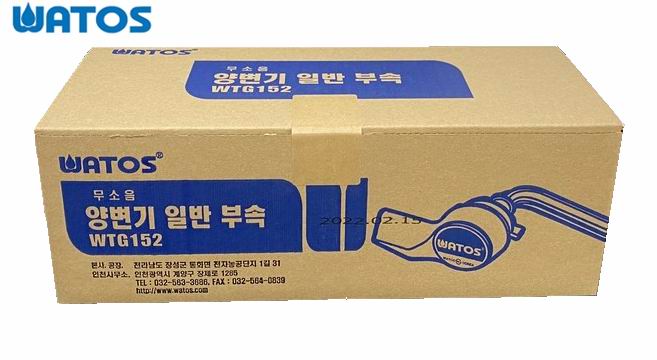 와토스코리아 WTG152 전면레버식양부속 투피스 변기부속 : 바스앤샵